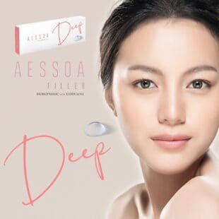 Aessoa Deep Dermal Filler